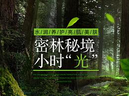 西仓市集文创公园首次开放