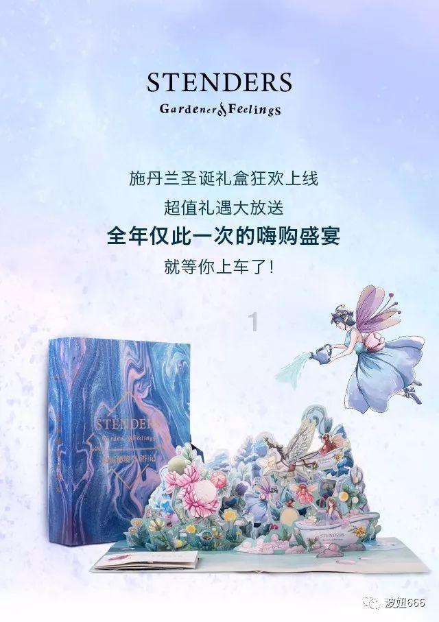 华为nova 12 Pro,青春力量的选择,好评与体验并存