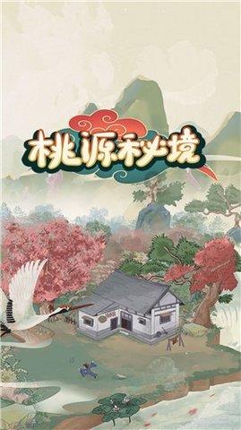 难怪手机wifi经常会断网掉线，原来是手机里的这个按钮没打开