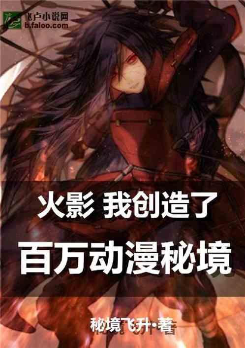 贝儿公主的晚礼服