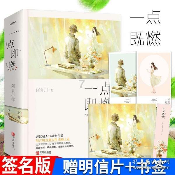 疯狂猜动漫