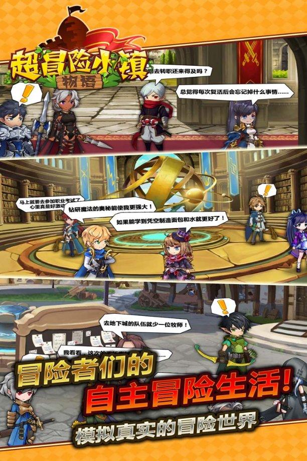 win10怎么录屏？独家秘笈，轻松分享！