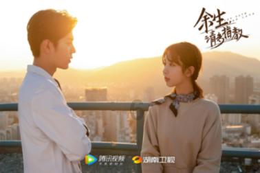 逃出小象森林