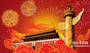 “国际山银花研究中心”揭牌 山银花逆袭成为“致富花”