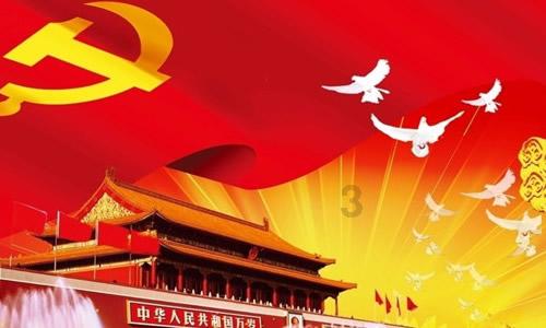 2024年陕西省“欢欢喜喜过大年”春节 主题活动发布