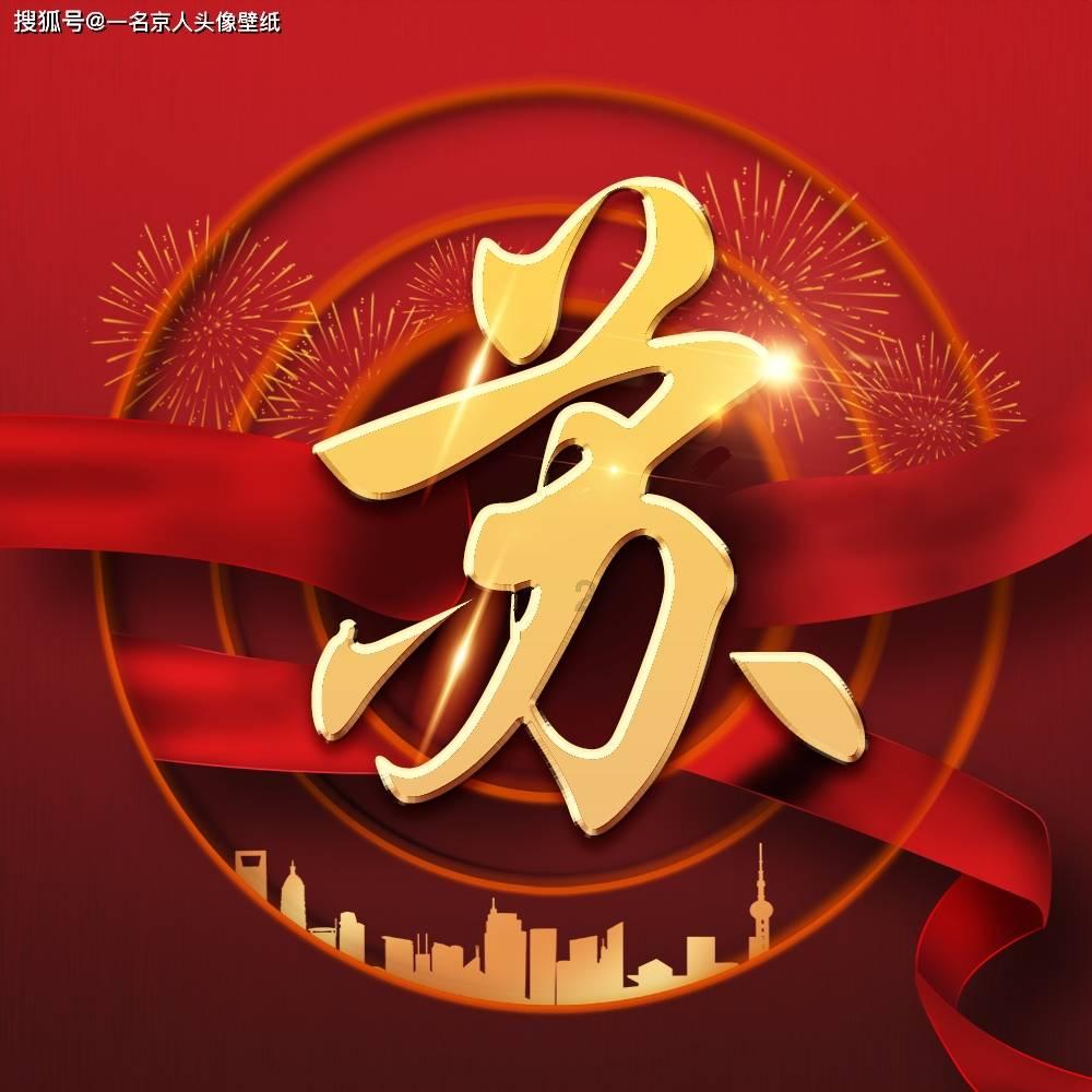 职场中，你最看重哪种人？