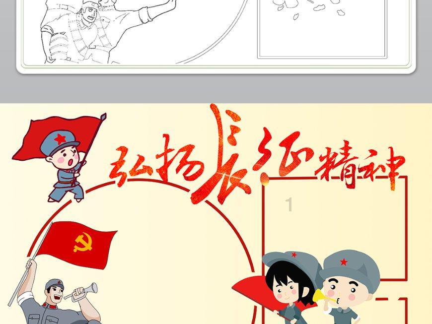 为什么iPhone到尔滨掉电快 原因揭开