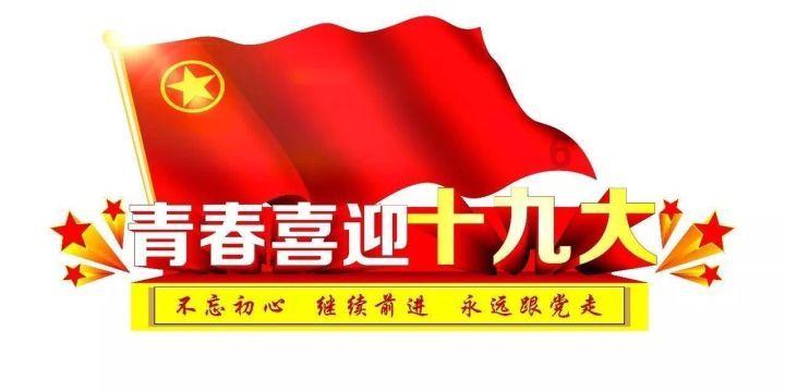 道奇蝰蛇找不同