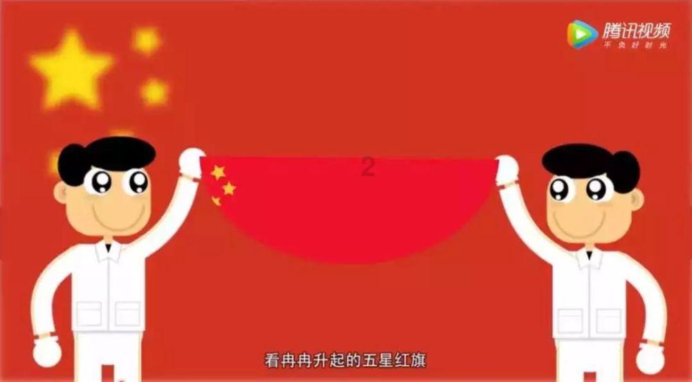 敏捷的白球