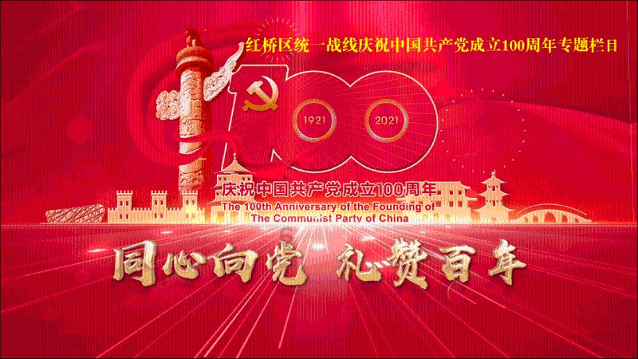 历史书上不会告诉你的秘密：法国曾主动请求并入英国