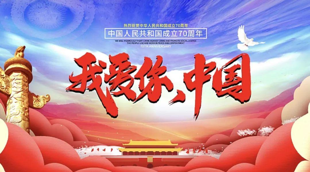 模拟山羊