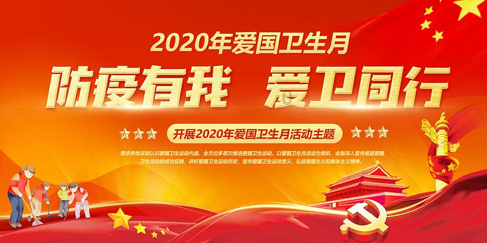 我跟一个男人见面了然后发生了关系之后他给我发红包了我问他什么意思他就不理我了是为什么？游戏画面