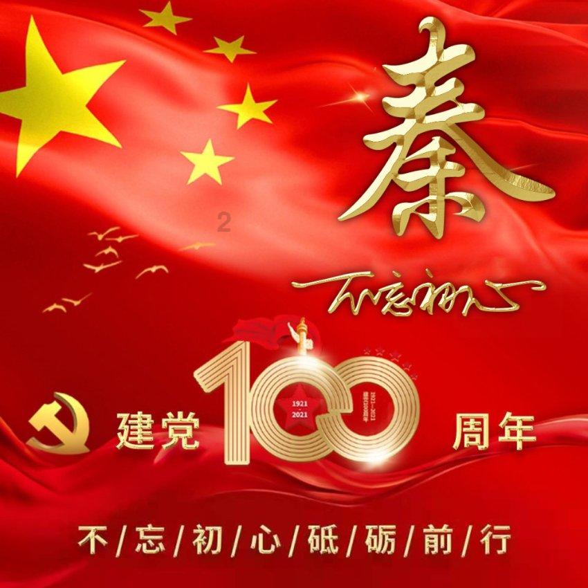 妙鸭相机app下载官网