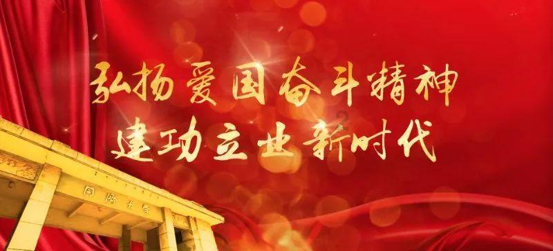 孤岛惊魂4