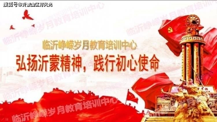 好消息！杭州2地获“中国天然氧吧”称号