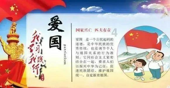 甜美小邮差