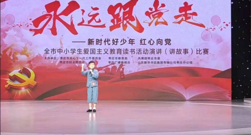 向上跳的香蕉