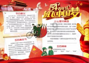 青海农业农村部门及早部署开展春播备耕工作