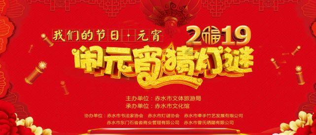 颠覆你三观的历史冷知识，你知道多少？游戏画面