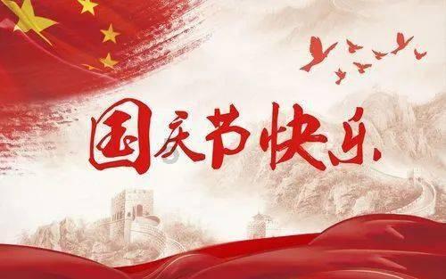 喜羊羊与美羊羊历险记3