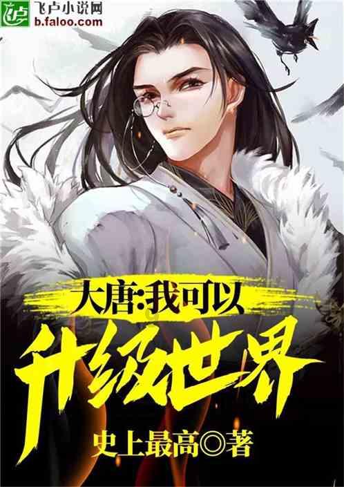 空间相邻、线上相融、资源相通 泰州医药高新区（高港区）“两中心一平台”揭牌