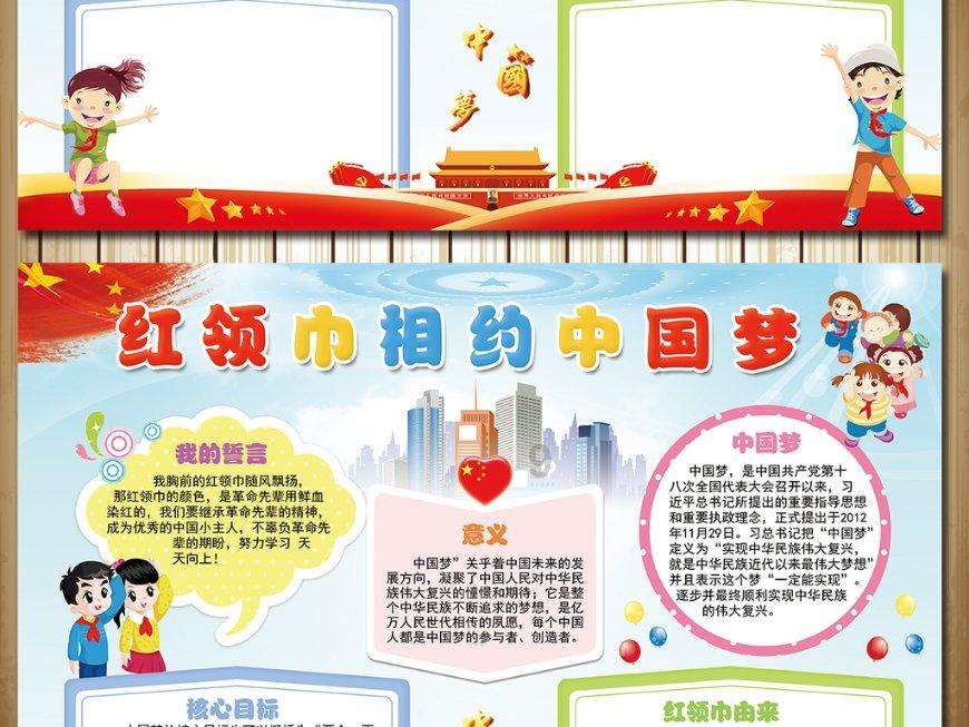 成长家园2