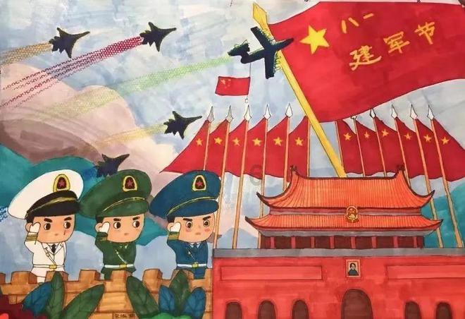 嘉日单词