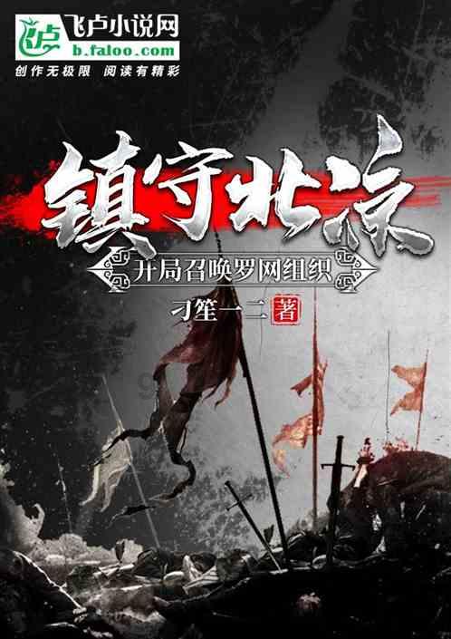 超级机器人战斗4