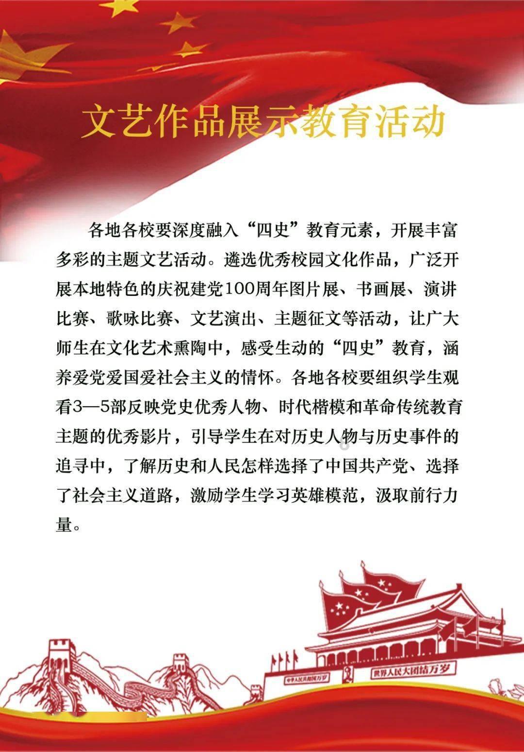 飞行员的测试