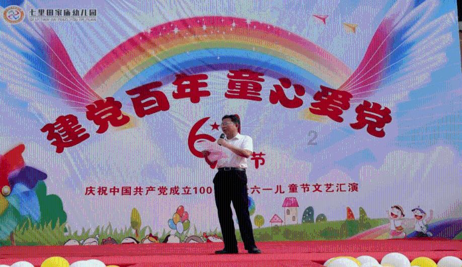 救援销售女员工