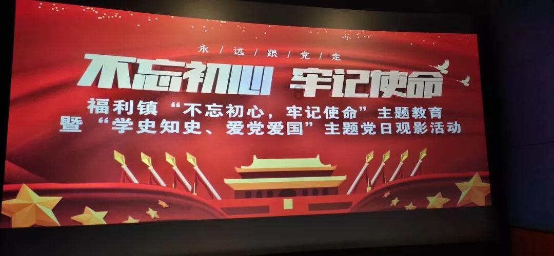 滚动的圆球无敌版