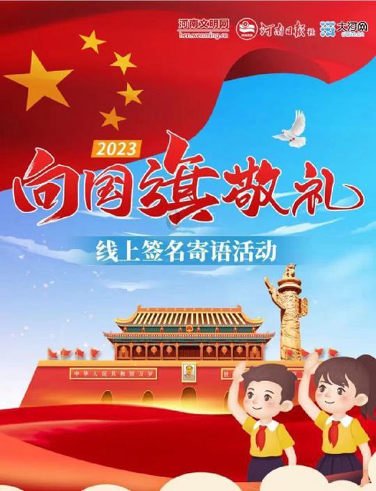 坐火车去秦岭看雪,陕西首趟“银发冰雪游”旅游专列开行