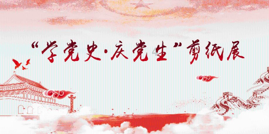 天眼查司法案件信息删除方法
