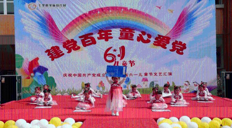 动词游戏