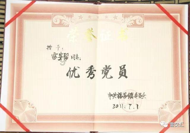 弹如雨下！俄乌战争中大口径炮弹消耗速度破纪录