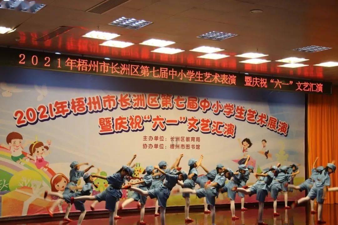 逃离魔法之森