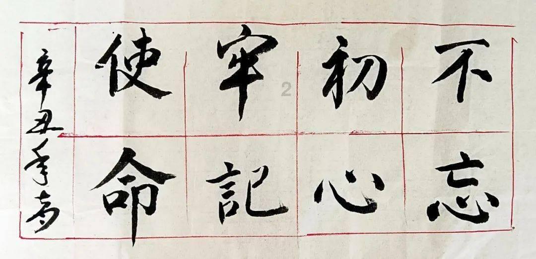 僵尸辨色球