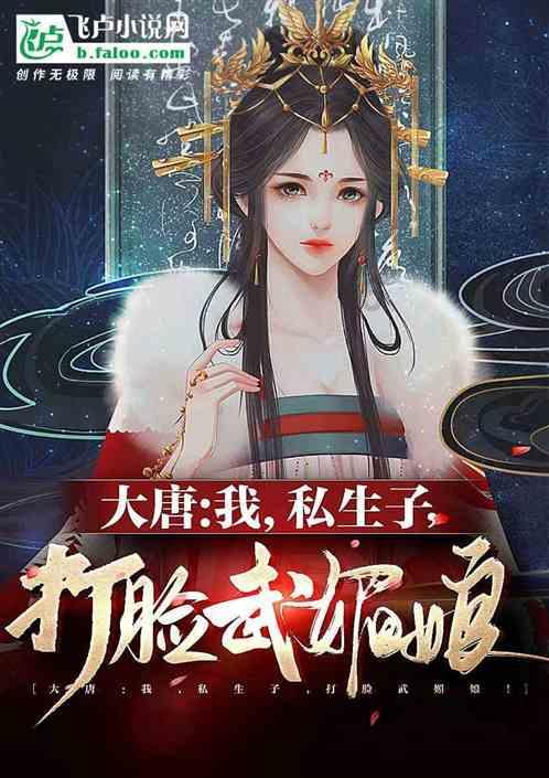 霸刀传奇v1.0——知识问答网页,易答满足你的求知欲望