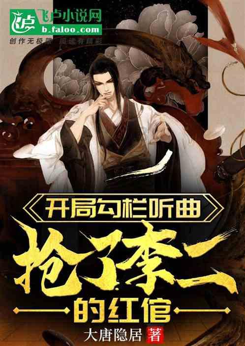 大型分手复合现场：尹子维四年后重新追回了“椰树女神”徐冬冬