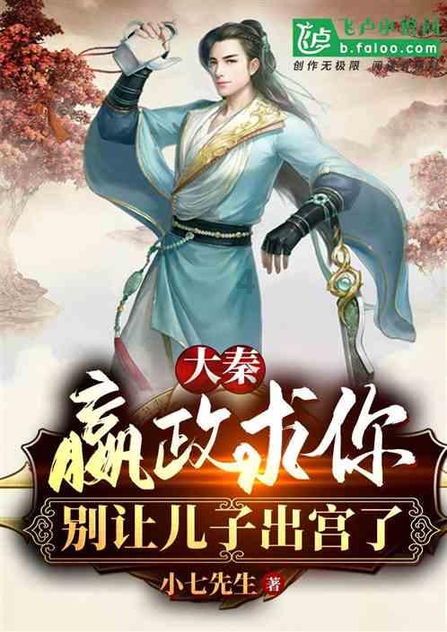 女子用杯口发霉可乐做鸡翅投喂男友，这样做合适吗？有何危险性呢？游戏画面