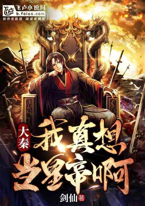 官方：于远伟出任重庆铜梁龙主帅，曾任泰山U21精英队主教练