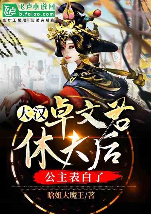 国有企业存量资产优化升级基金在京举行，总规模400亿元